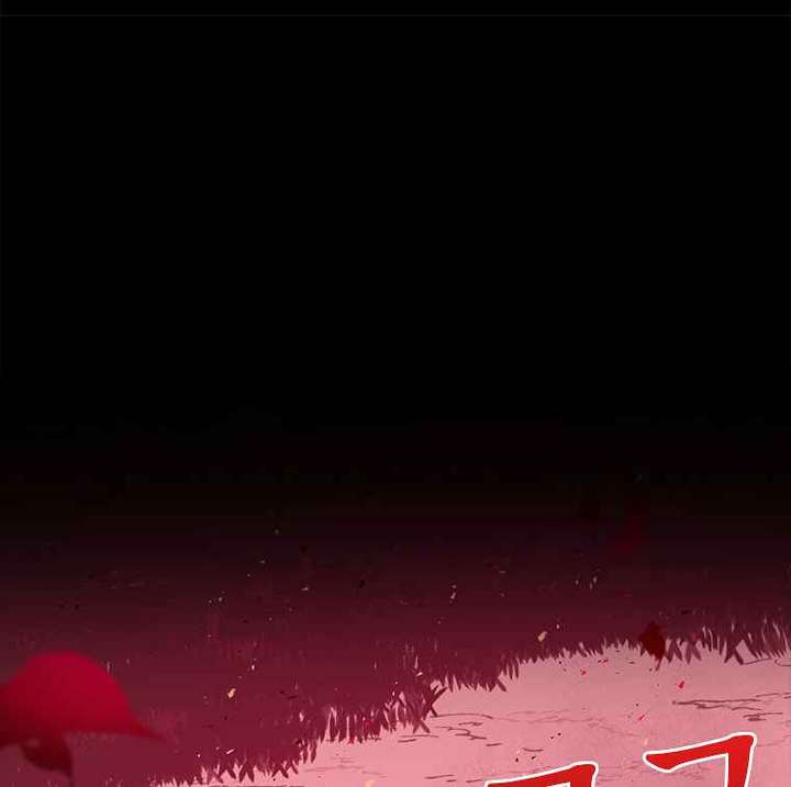 Read The House Without Time EN Manga Online