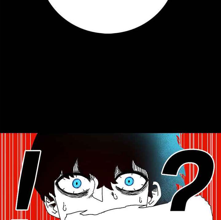 Read The House Without Time EN Manga Online