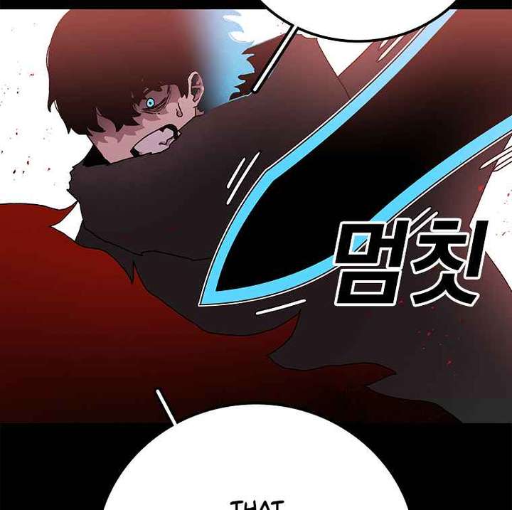 Read The House Without Time EN Manga Online