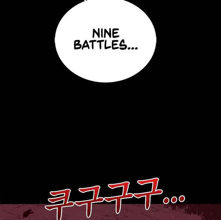 Read The House Without Time EN Manga Online