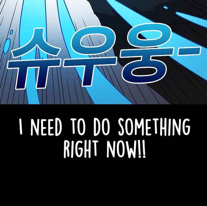 Read The House Without Time EN Manga Online