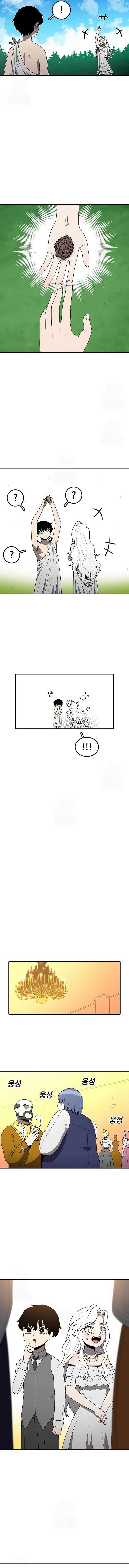 Read The House Without Time EN Manga Online