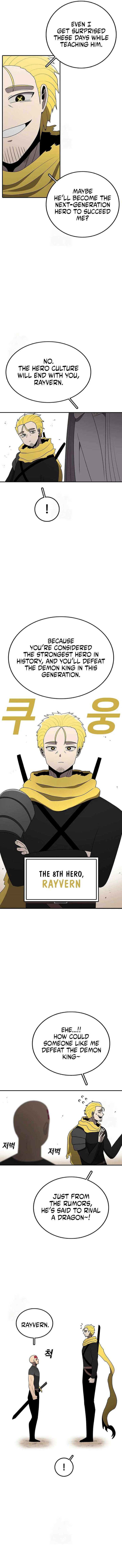 Read The House Without Time EN Manga Online