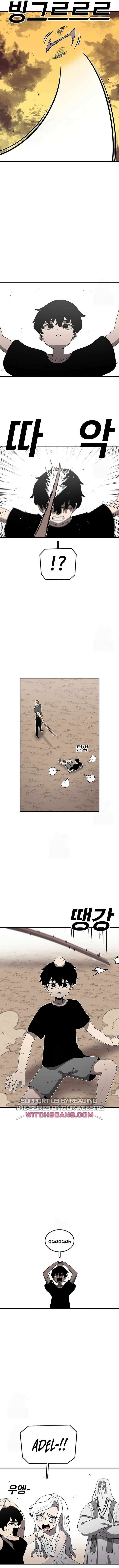 Read The House Without Time EN Manga Online