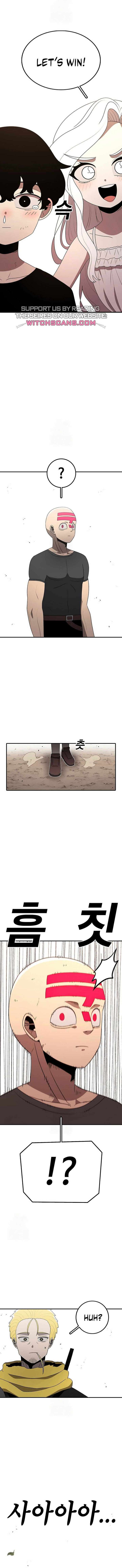 Read The House Without Time EN Manga Online