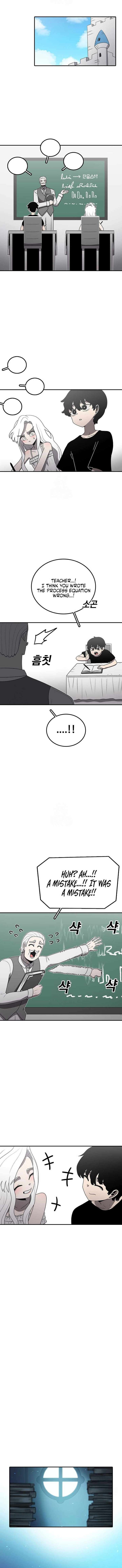 Read The House Without Time EN Manga Online