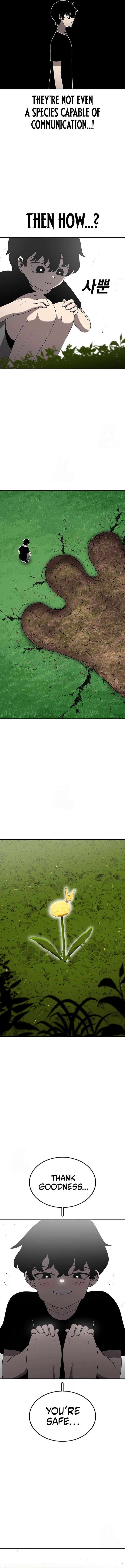 Read The House Without Time EN Manga Online