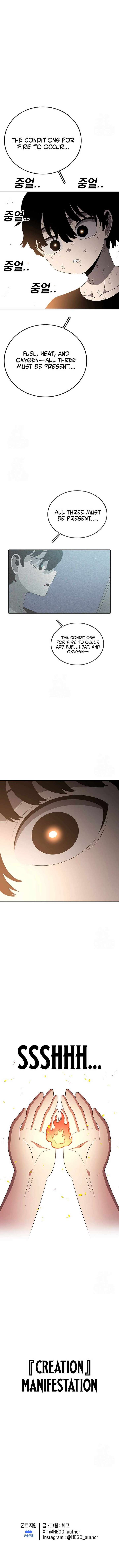 Read The House Without Time EN Manga Online