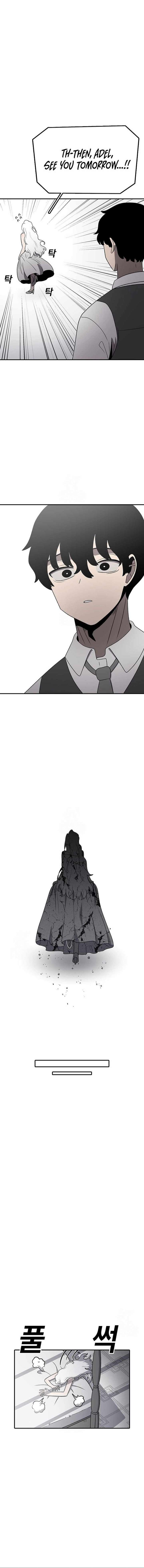 Read The House Without Time EN Manga Online