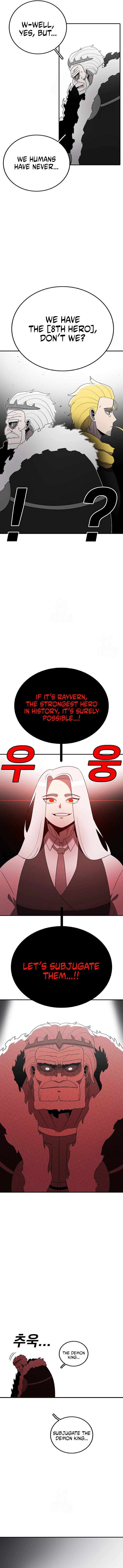 Read The House Without Time EN Manga Online
