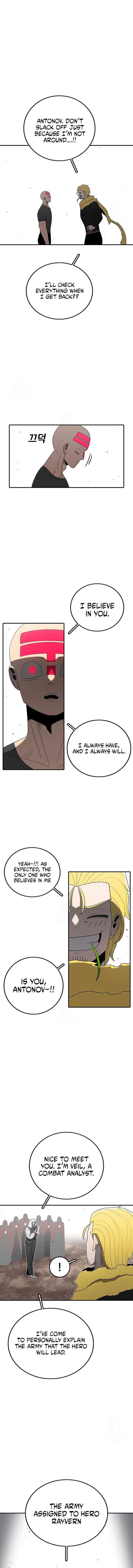 Read The House Without Time EN Manga Online