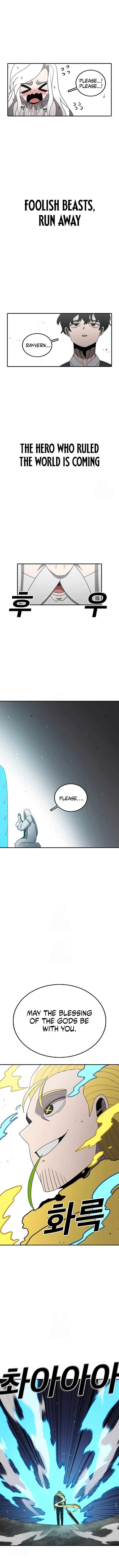 Read The House Without Time EN Manga Online