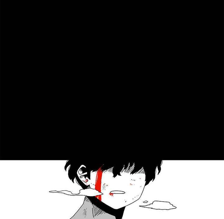 Read The House Without Time EN Manga Online