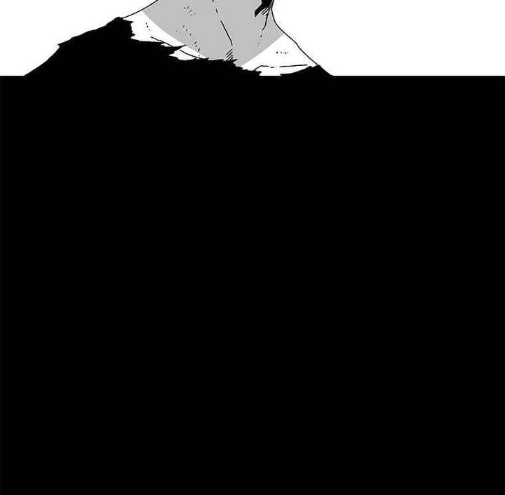 Read The House Without Time EN Manga Online