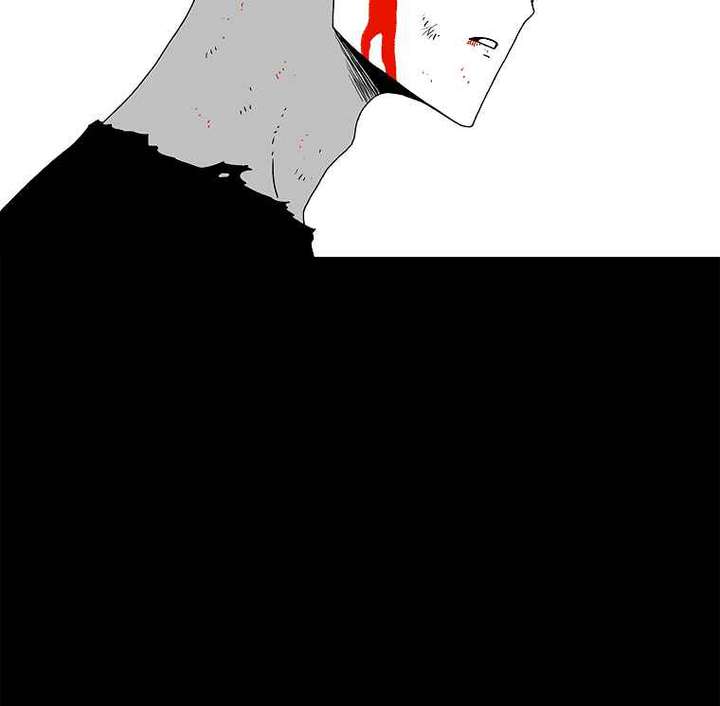 Read The House Without Time EN Manga Online