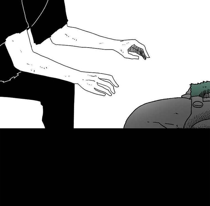 Read The House Without Time EN Manga Online