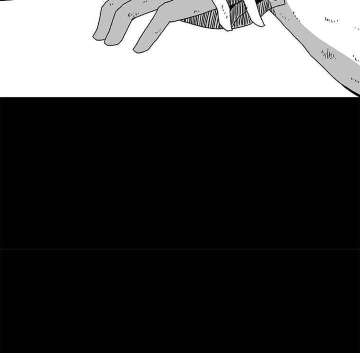 Read The House Without Time EN Manga Online