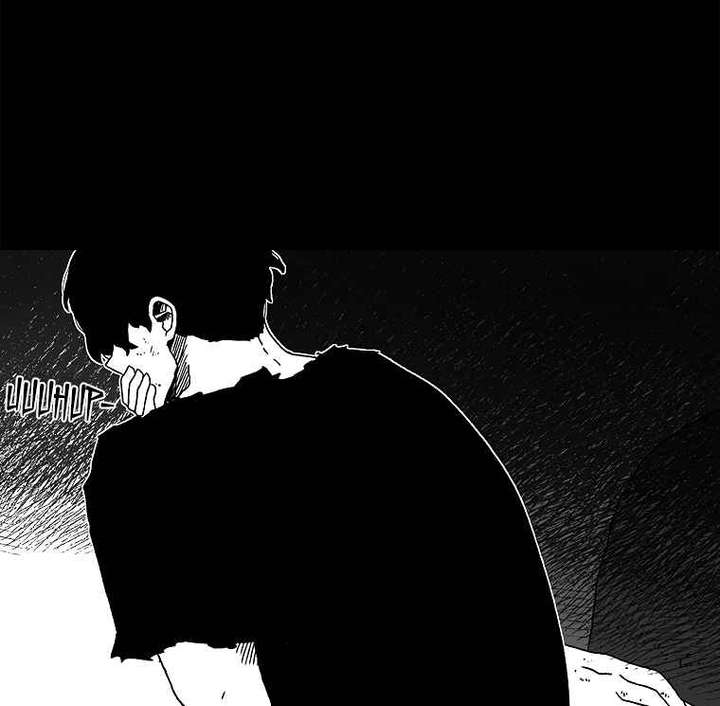 Read The House Without Time EN Manga Online