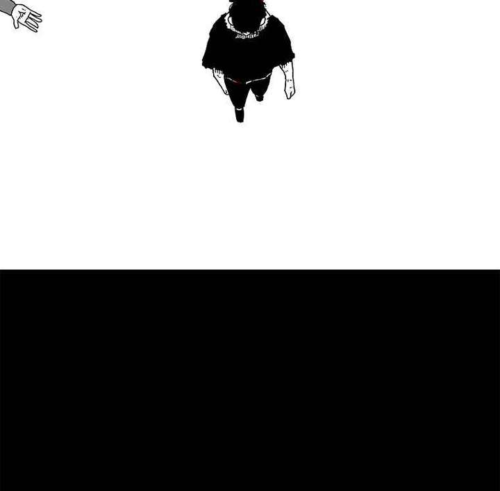 Read The House Without Time EN Manga Online