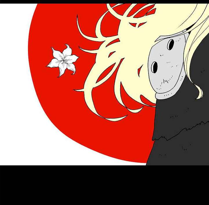 Read The House Without Time EN Manga Online