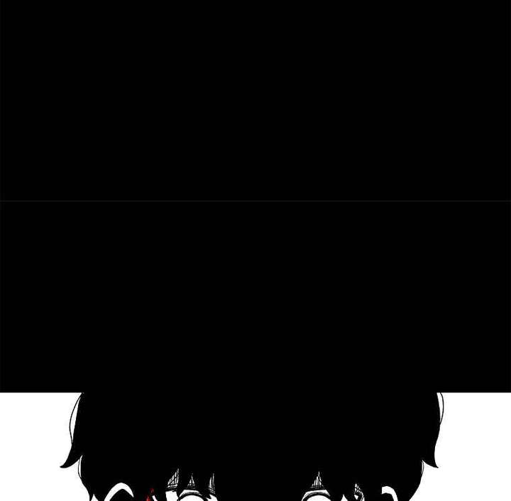 Read The House Without Time EN Manga Online