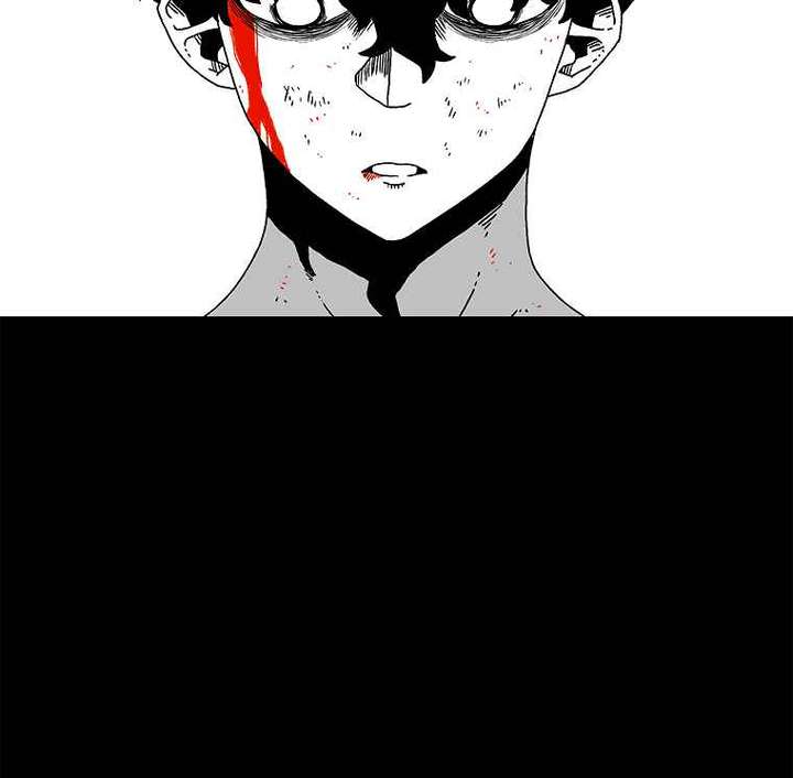 Read The House Without Time EN Manga Online