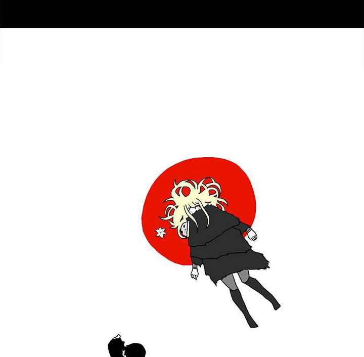 Read The House Without Time EN Manga Online