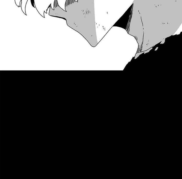 Read The House Without Time EN Manga Online