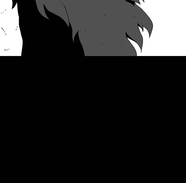 Read The House Without Time EN Manga Online