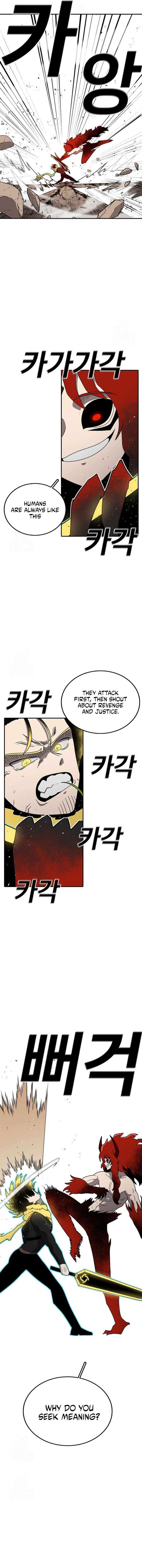 Read The House Without Time EN Manga Online