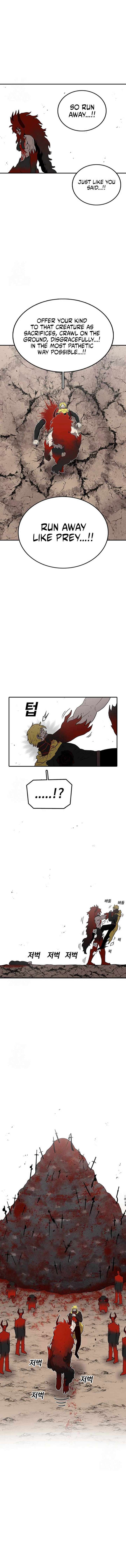 Read The House Without Time EN Manga Online