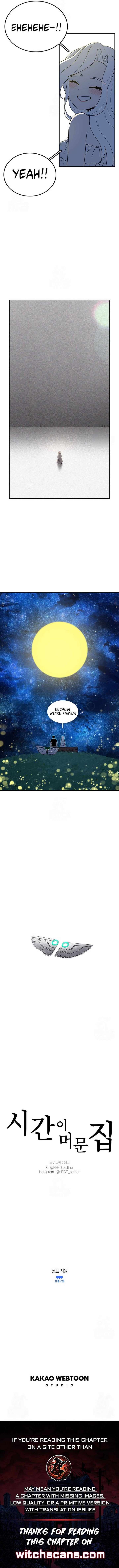 Read The House Without Time EN Manga Online