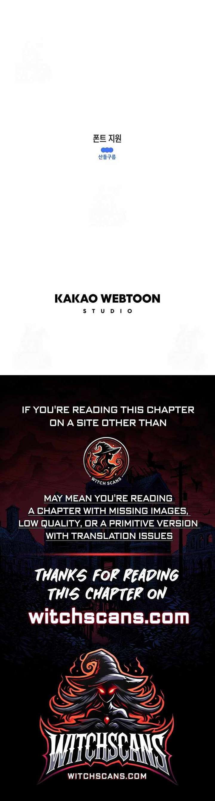 Read The House Without Time EN Manga Online