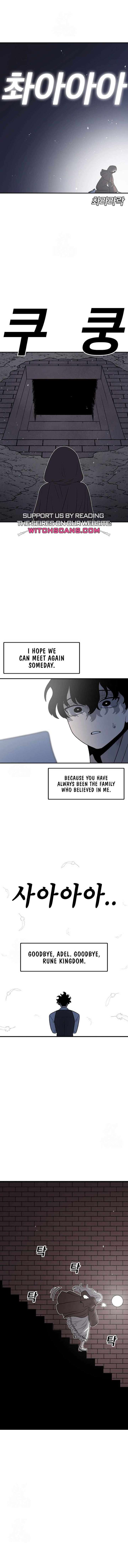 Read The House Without Time EN Manga Online