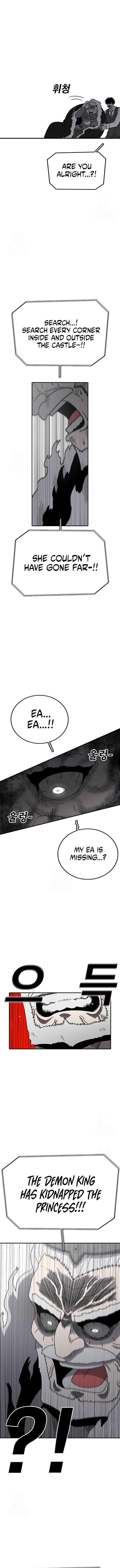 Read The House Without Time EN Manga Online