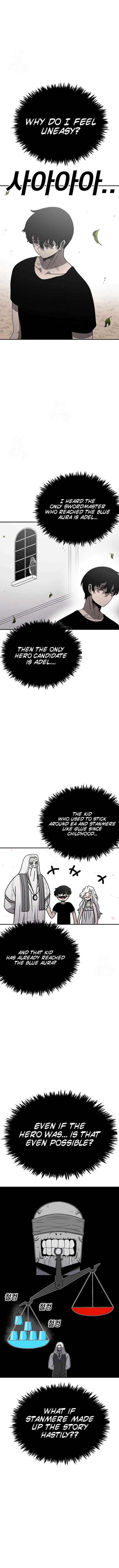 Read The House Without Time EN Manga Online