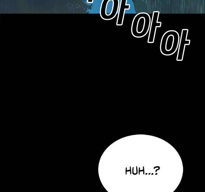 Read The House Without Time EN Manga Online