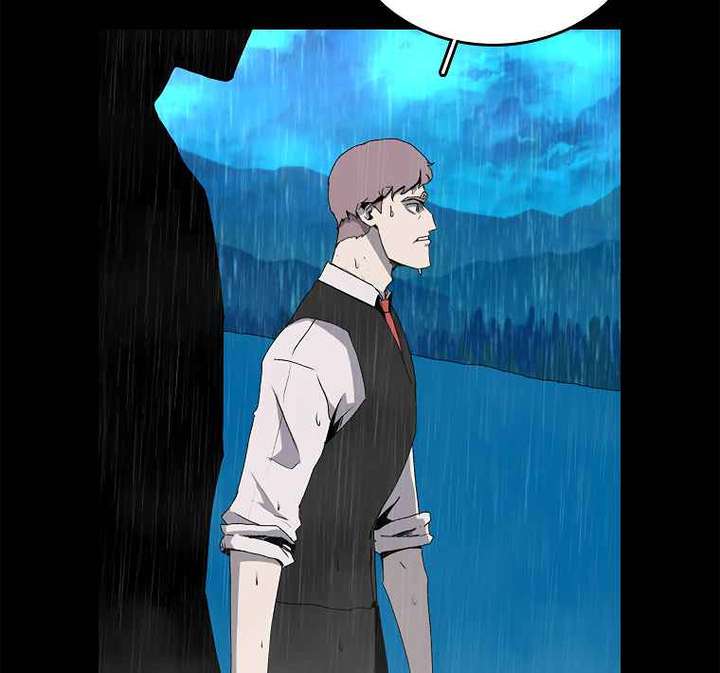 Read The House Without Time EN Manga Online