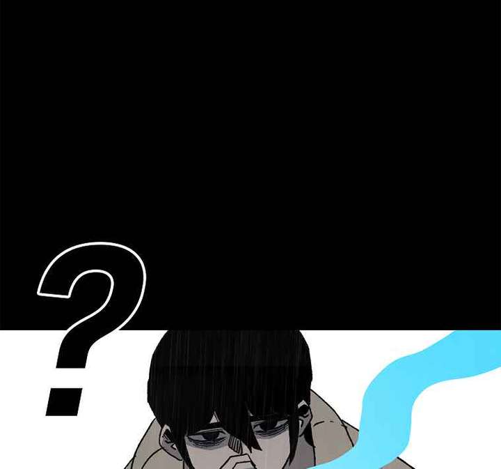 Read The House Without Time EN Manga Online