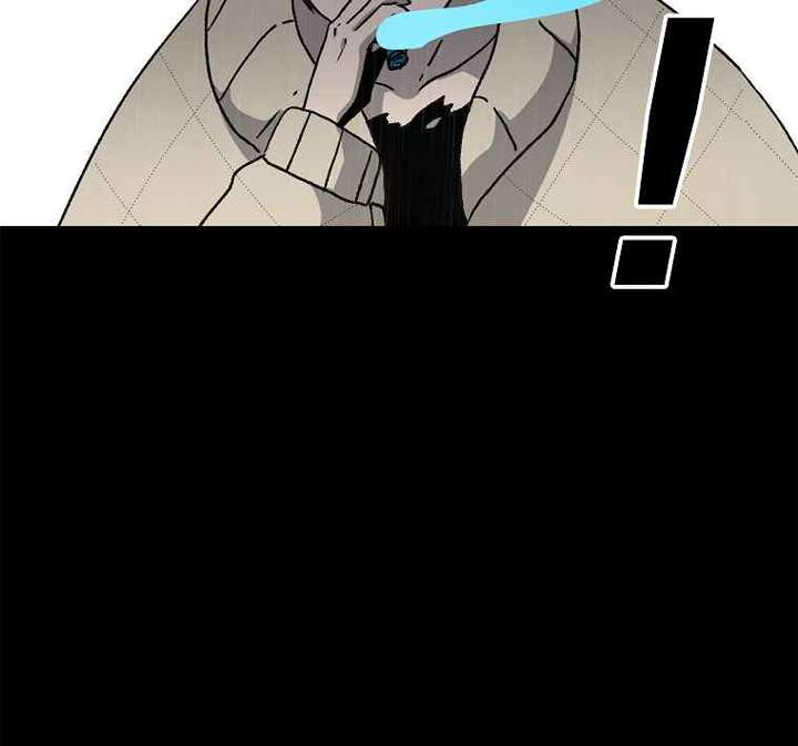 Read The House Without Time EN Manga Online