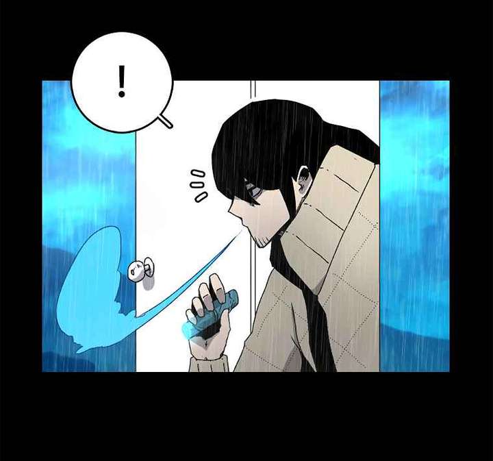 Read The House Without Time EN Manga Online