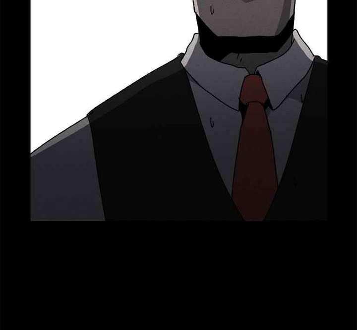 Read The House Without Time EN Manga Online