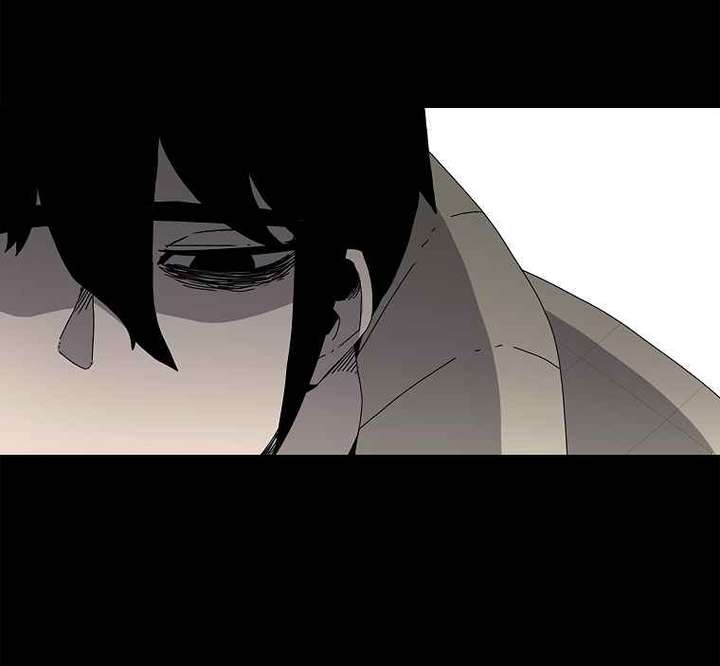 Read The House Without Time EN Manga Online
