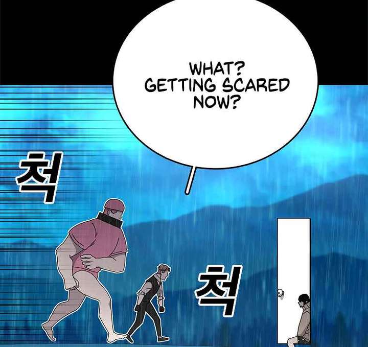 Read The House Without Time EN Manga Online