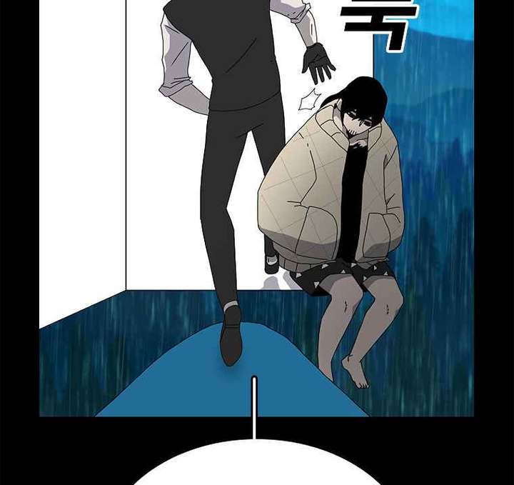 Read The House Without Time EN Manga Online