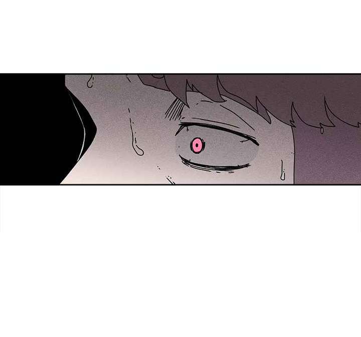 Read The House Without Time EN Manga Online