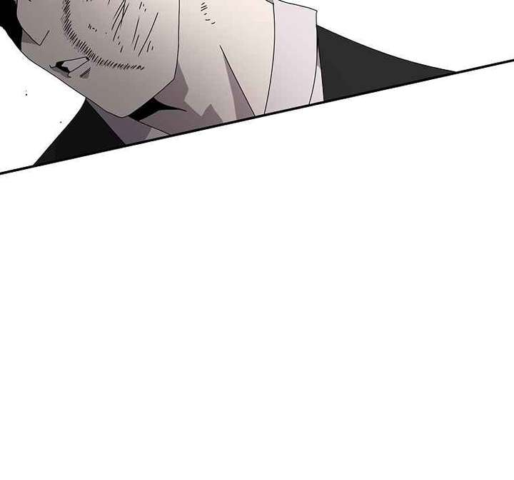 Read The House Without Time EN Manga Online