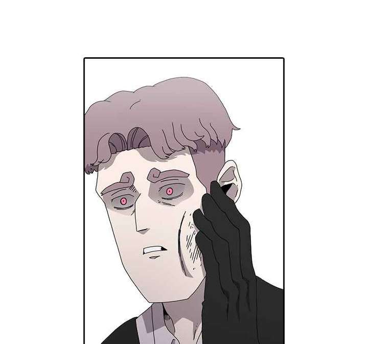 Read The House Without Time EN Manga Online
