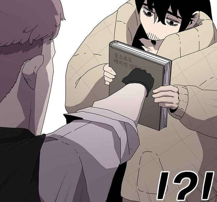 Read The House Without Time EN Manga Online
