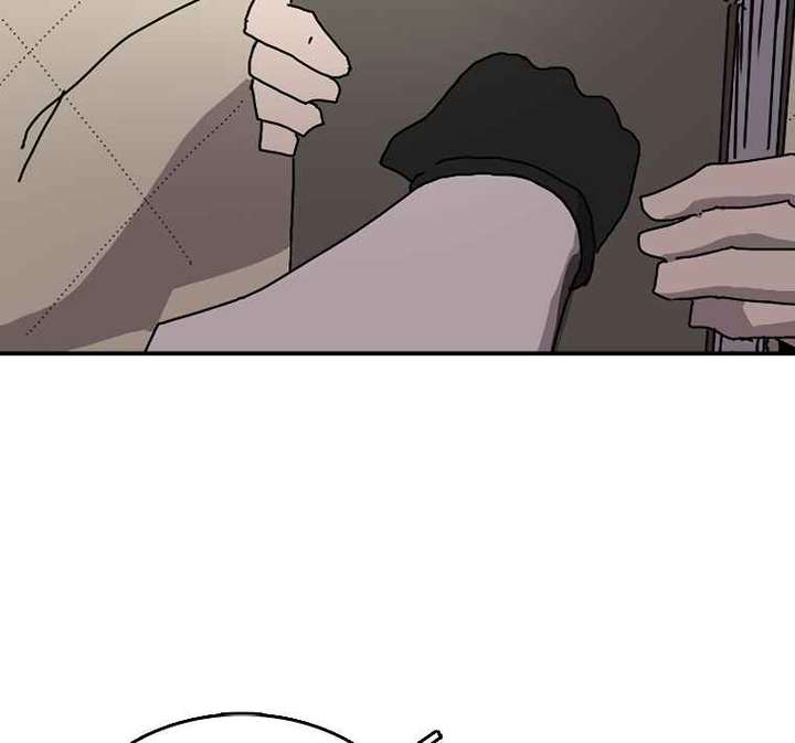 Read The House Without Time EN Manga Online